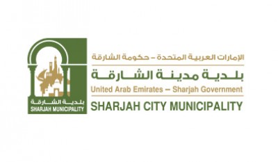 Al Sharja Municipality