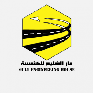Gulf Engineering House
