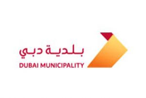 Dubai Municipality - UAE