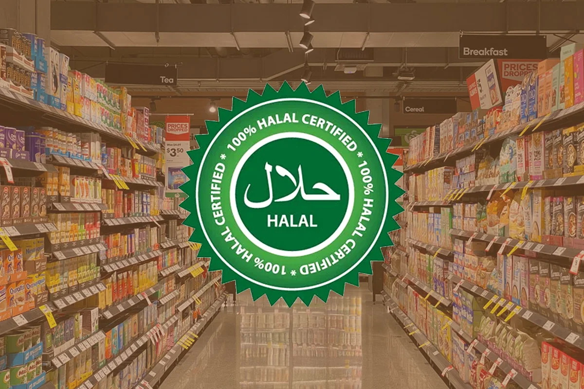 The Future of Halal Certification and the Potential Impact on the Food Industry
